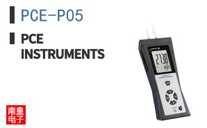 PCE-P05 ͼƬ